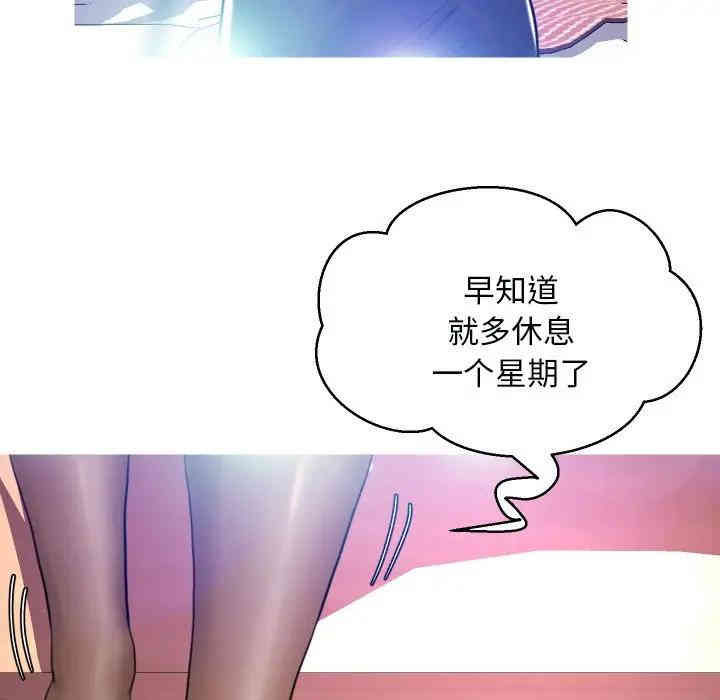 第105张