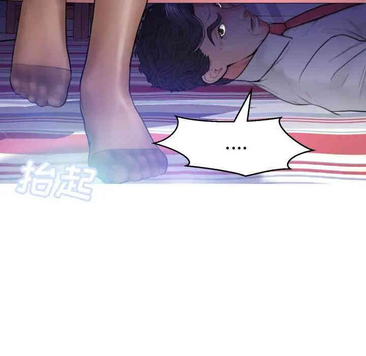 第106张