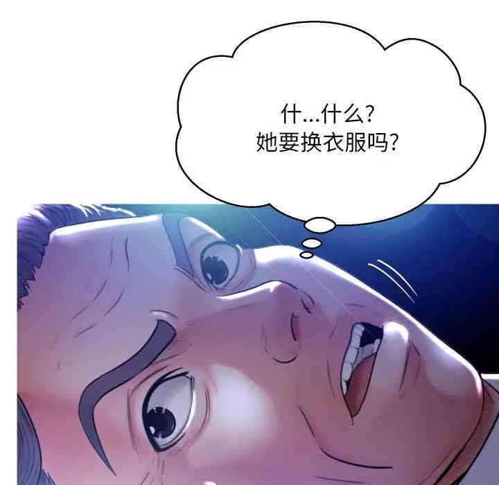 第107张