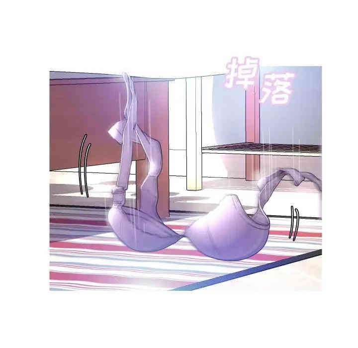 第112张