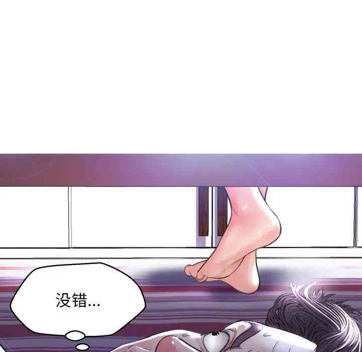 第113张