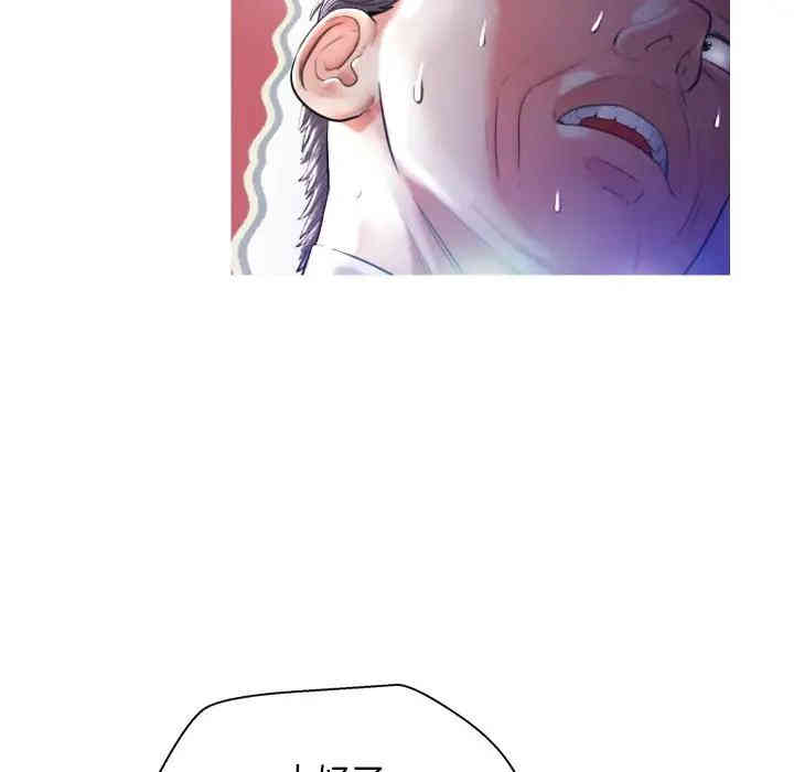 第117张