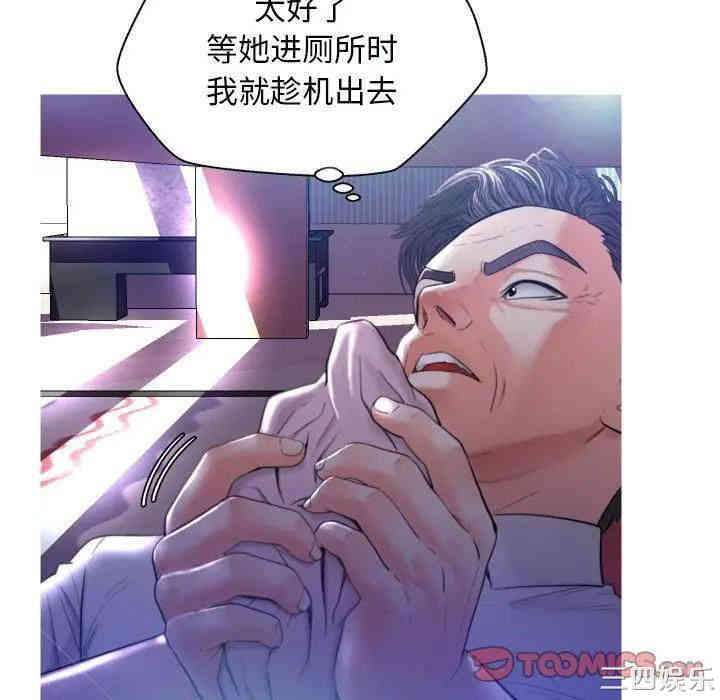 第118张