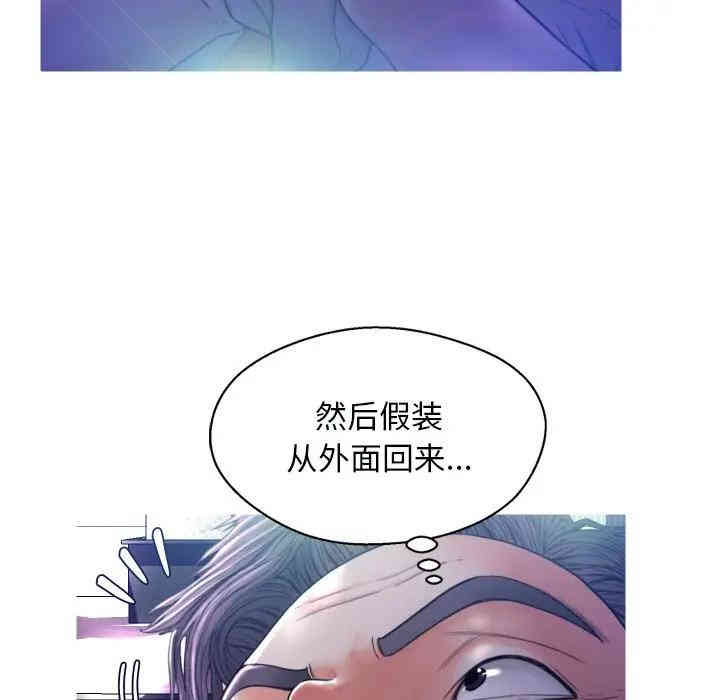 第119张