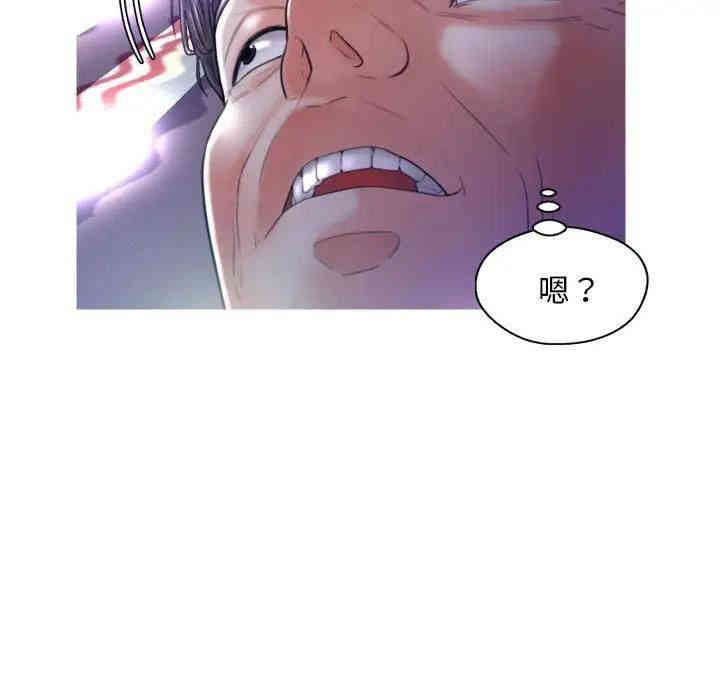 第120张