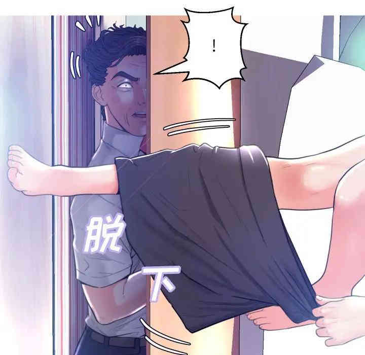 第121张