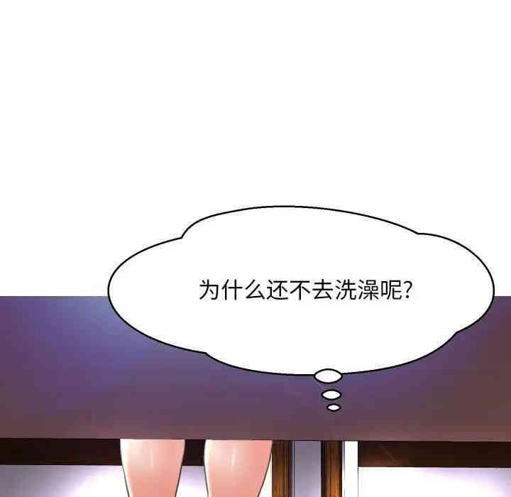 第126张