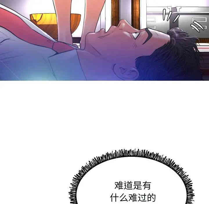 第127张
