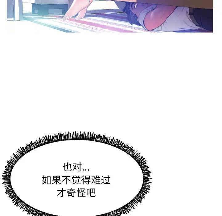 第3张