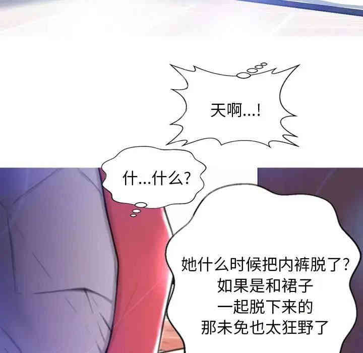 第18张
