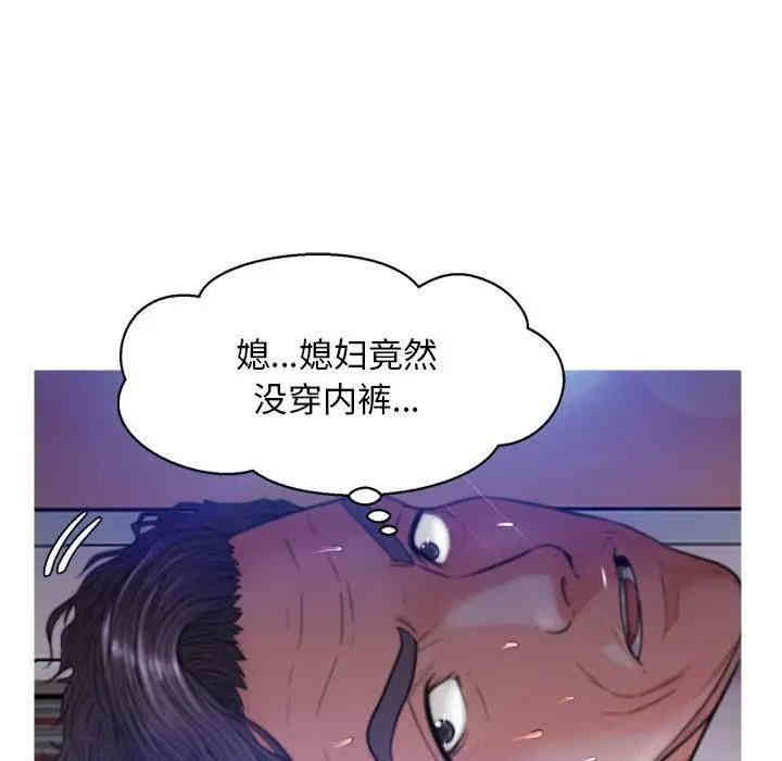 第29张