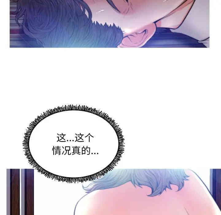 第31张
