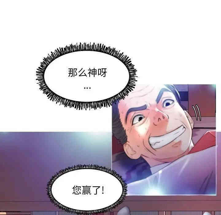 第42张