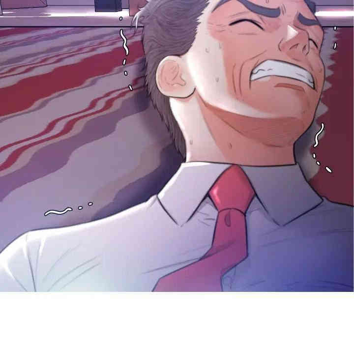 第43张