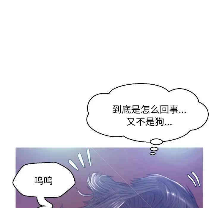 第45张