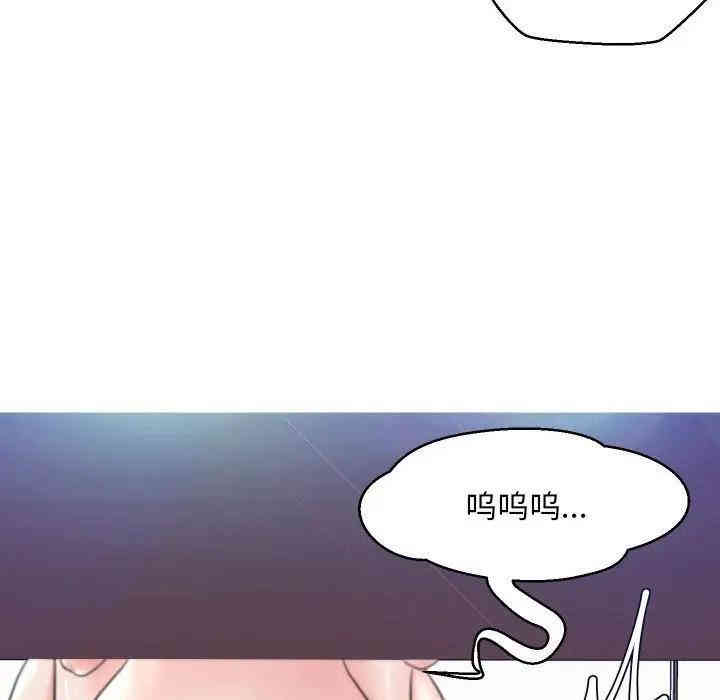 第50张