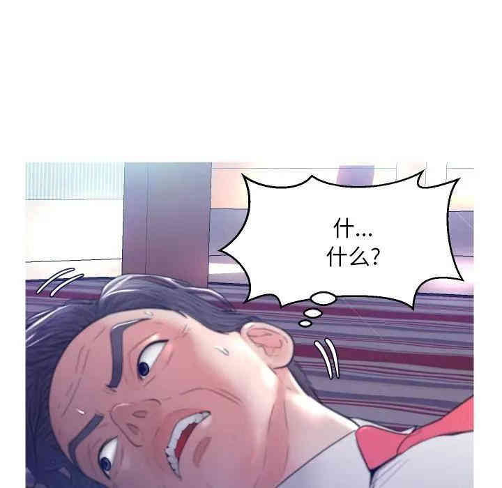 第53张