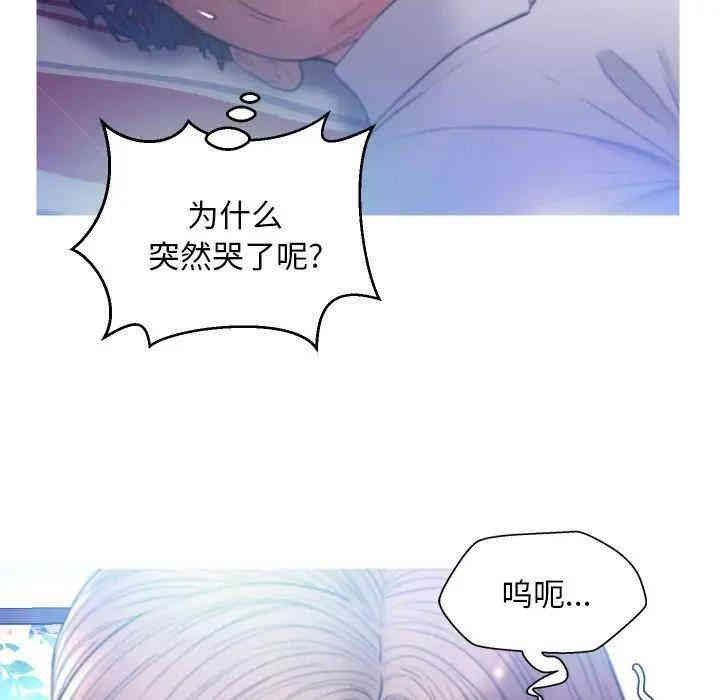 第55张