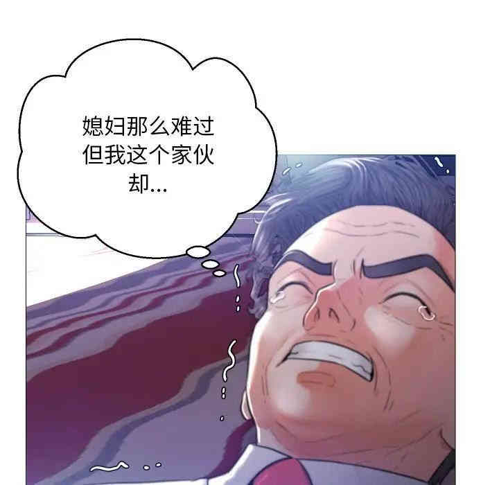 第64张