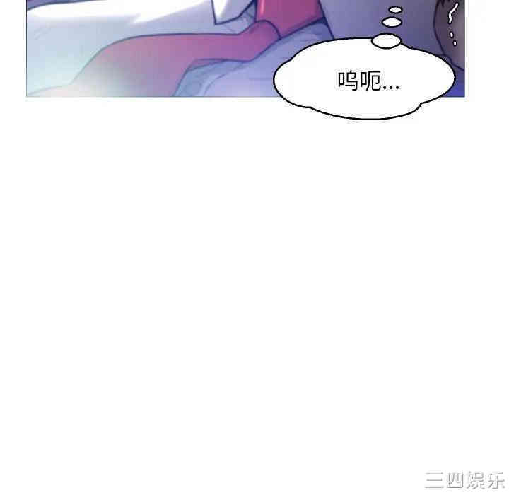 第66张