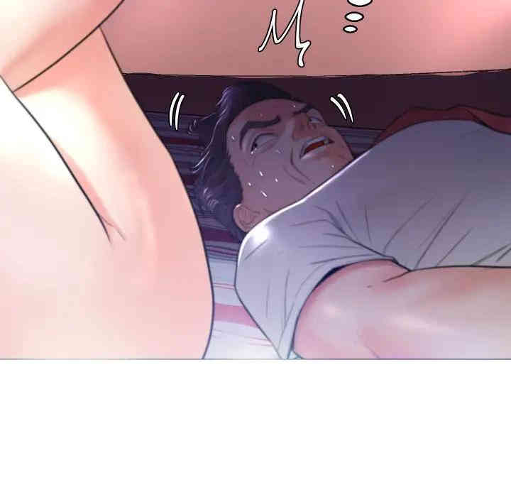 第71张