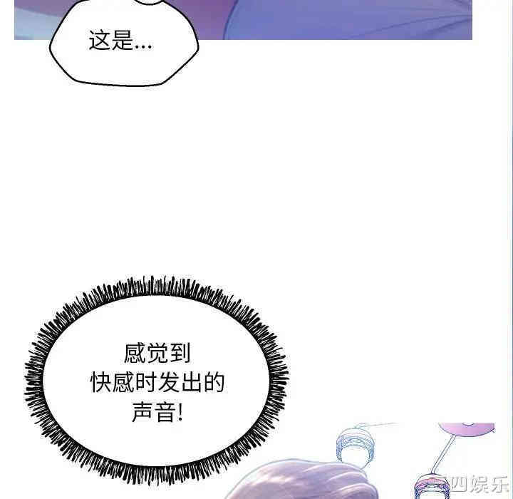 第79张