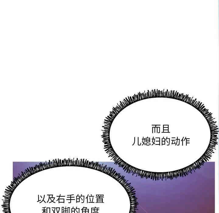 第84张