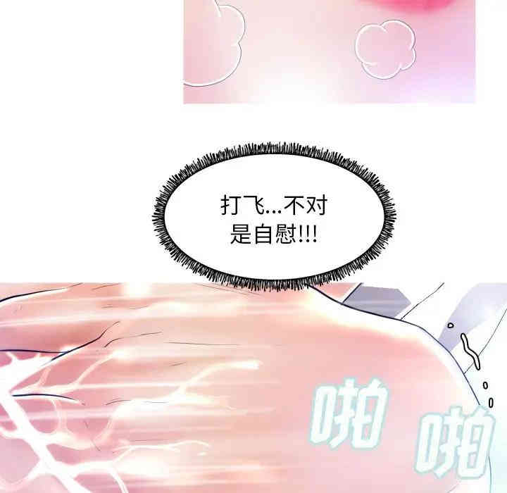 第92张
