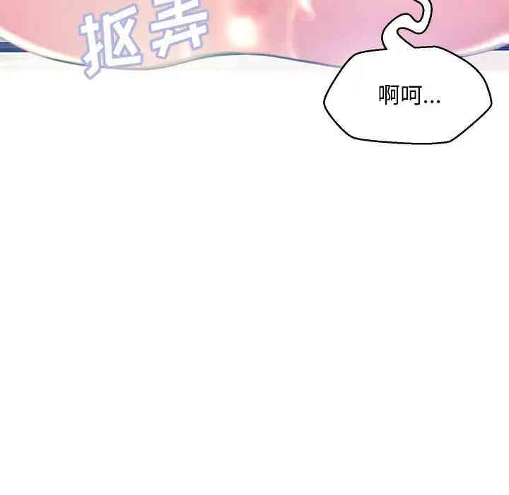 第102张