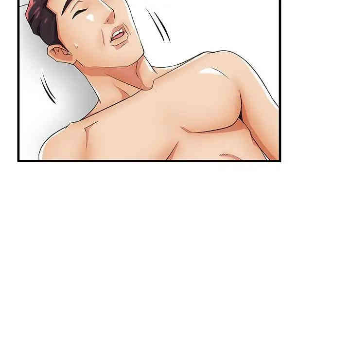 第44张
