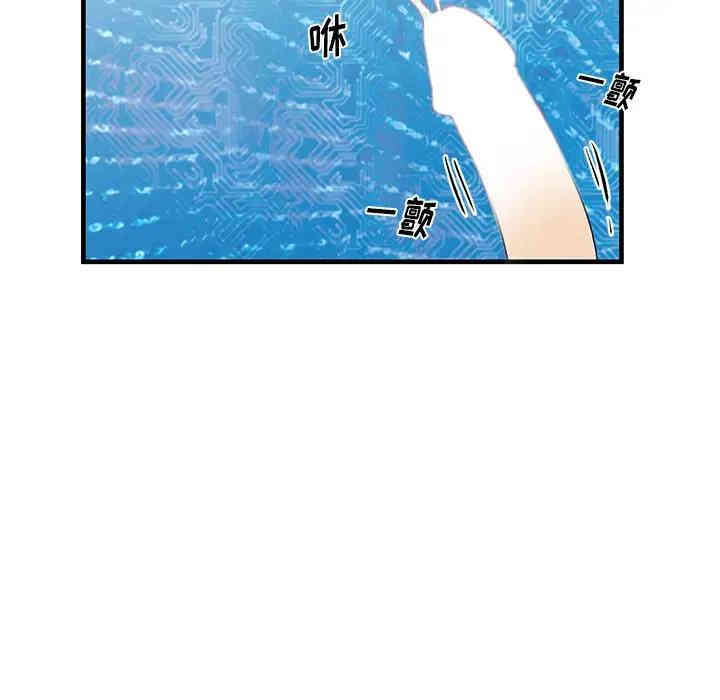 第50张