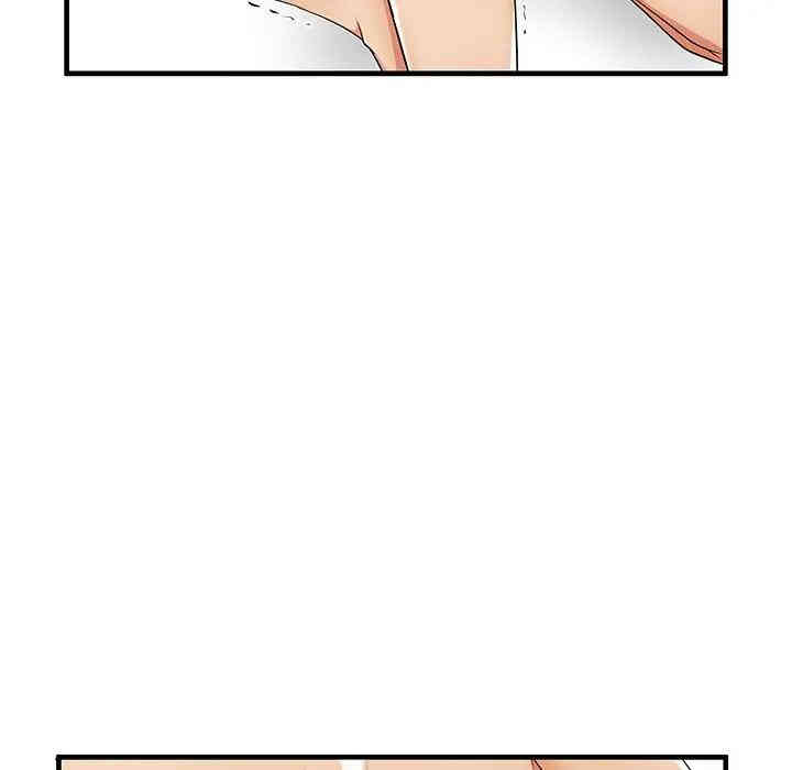 第53张