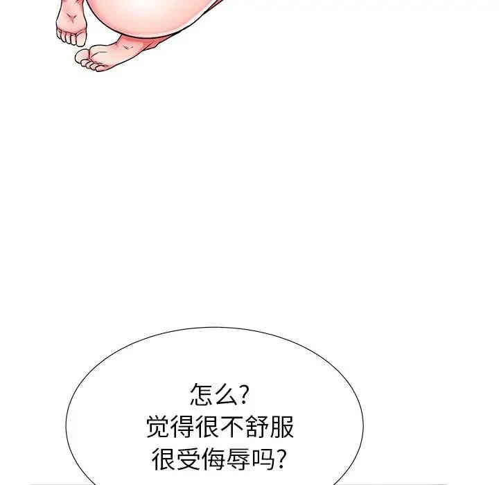 第65张