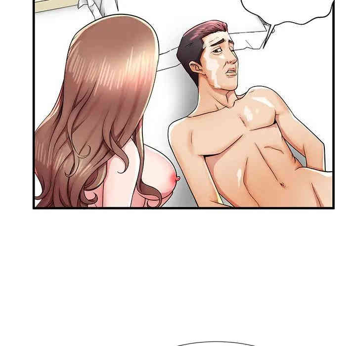 第71张