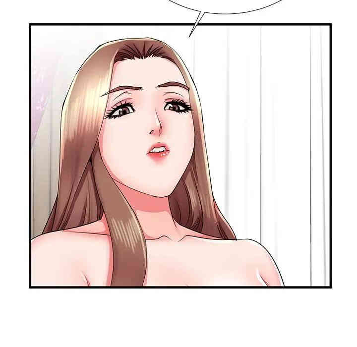 第77张