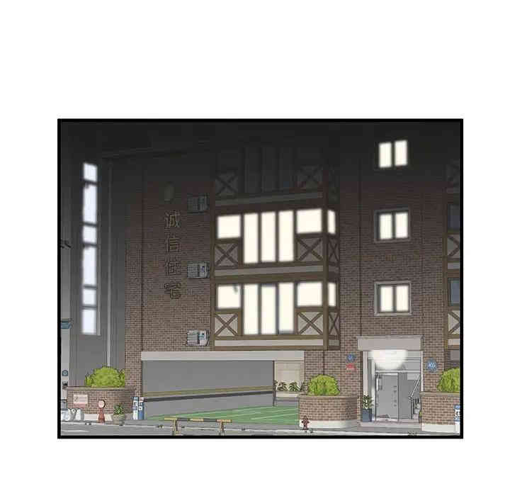 第82张