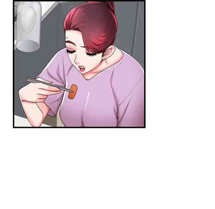 第85张