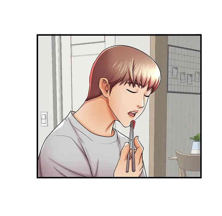 第86张