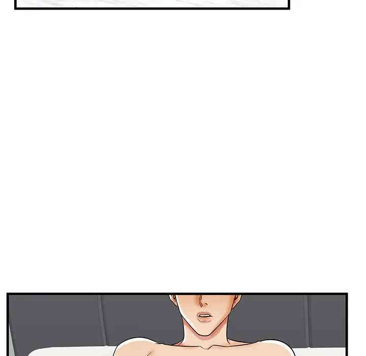 第88张