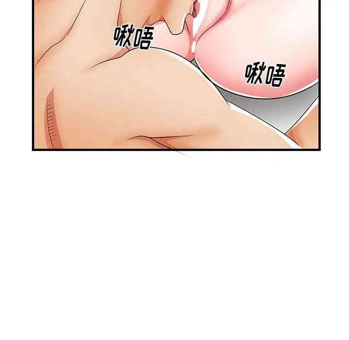 第95张