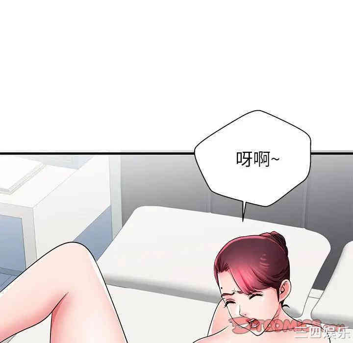 第96张