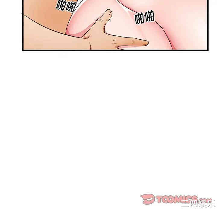 第102张