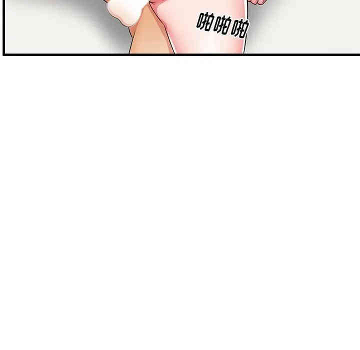 第104张