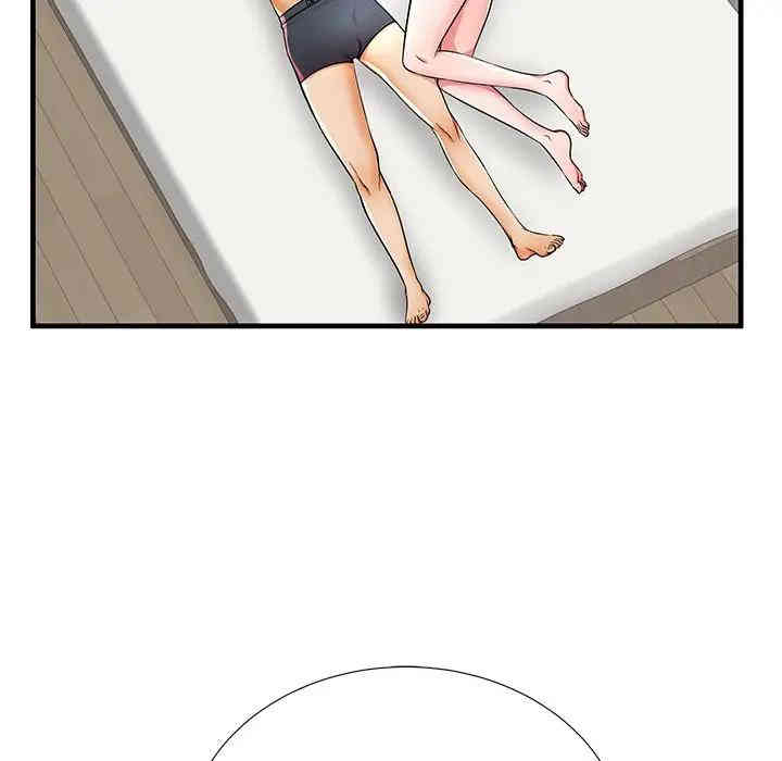 第112张