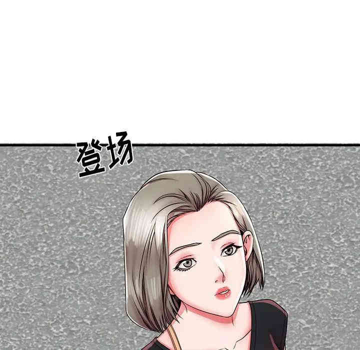 第2张