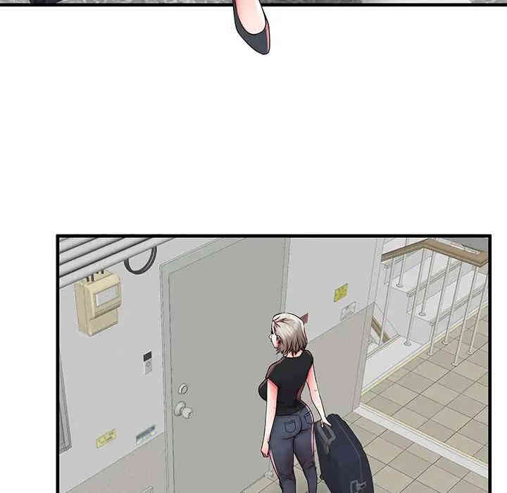 第5张