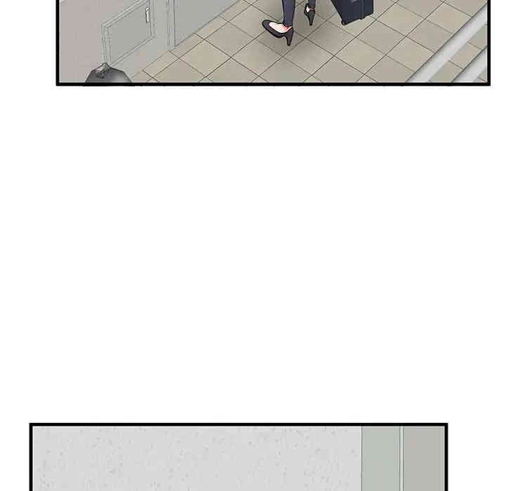 第7张