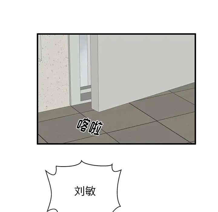 第11张