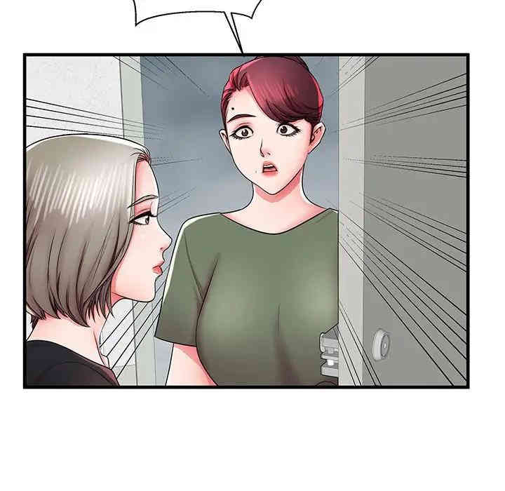 第13张