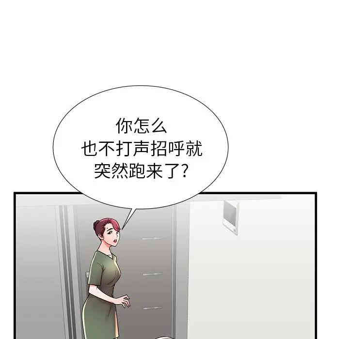 第15张